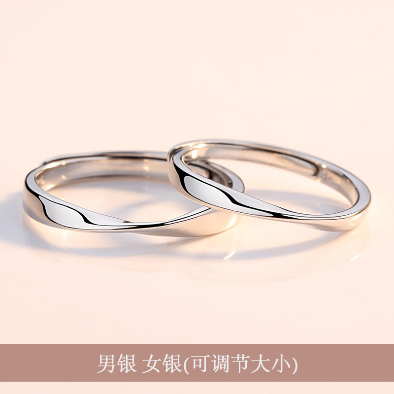 QL-031 [White Men's Style]