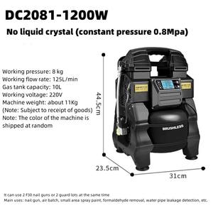 900W Borstelloze Olievrije Tandheelkundige Draagbare Stille Mini Luchtcompressor Met Laag Geluidsniveau Kleine <span class=keywords><strong>China</strong></span> Luchtcompressoren Van Hoge Kwaliteit Met 5l A - Product Image 4