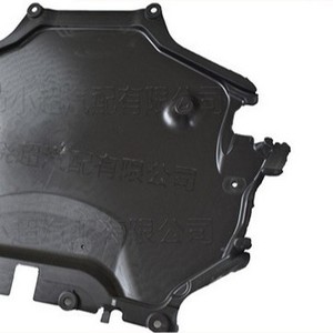 Mercedes-Benz E-Class W212 Skid Plate A2125240301 Steel Protection For Engine Underbody - Product Image 3