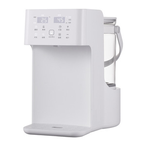 Chauffe-biberon automatique Asahitei 110V avec distribution d'eau et température constante pour l'alimentation des nourrissons - Product Image 1