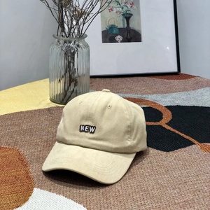 Gorras de Béisbol de Alta Calidad OEM con Logotipo Bordado Personalizado, Impermeables, Unisex, de 6 Paneles, Ajustables, con Hebilla de Metal, de Algodón/Poliéster - Product Image 5