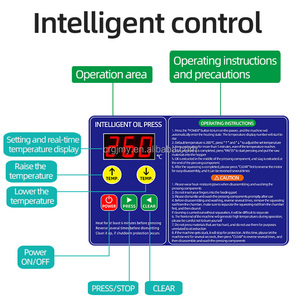 זרעי חמניות Henan עושה ecoo חכם שמן טבעי לחיצת שמן אגוזים טחונים קרים לחיצה על שמן זית - Product Image 3