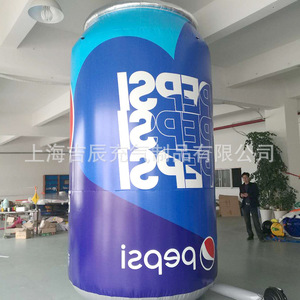 โมเดลเป๊ปซี่โคล่าเป่าลม ขนาด 330 มล. สำหรับโฆษณาการ์ตูน - Product Image 5