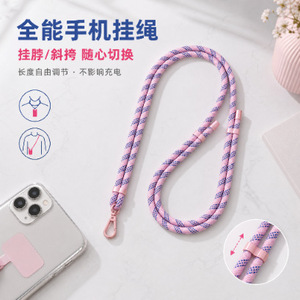 Wanli Sheng Phone Lanyard 7Mm <b>Braided</b> Polyester Anti Loss Crossbody For Women Outdoor Hiking - Product Image 4