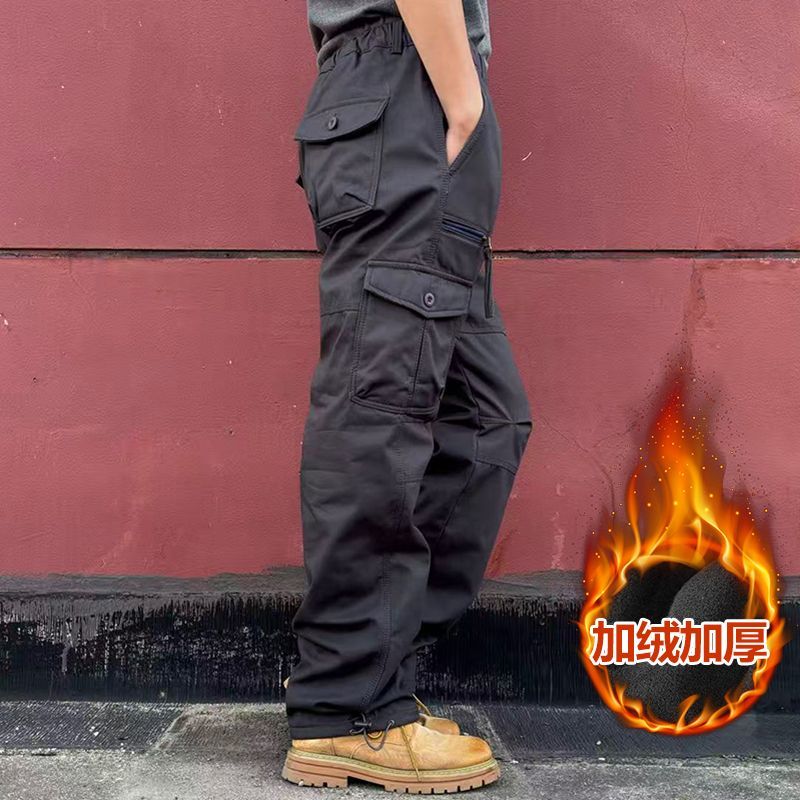 Pantalon polaire à sept poches - Gris foncé