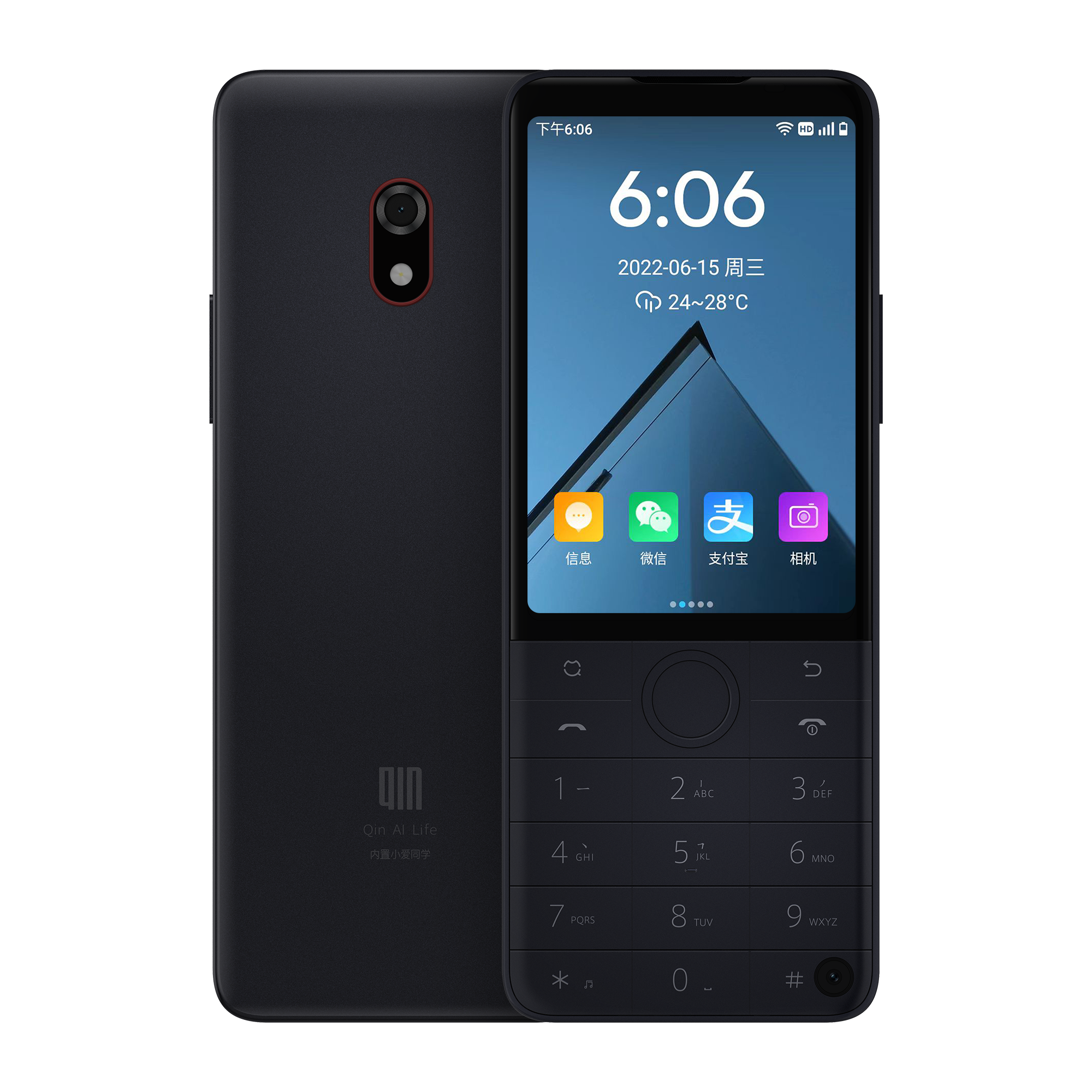 Duoqin F22 PRO Android 12 Smartphone, 4GB RAM, 64GB ROM, Multi