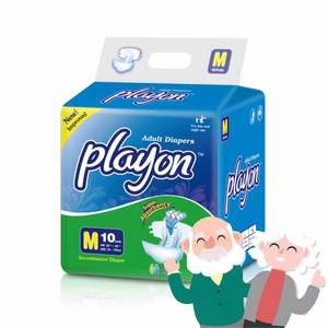 Pañales para Adultos de <span class=keywords><strong>Gran</strong></span> Calidad, Nuevos Productos Explosivos con Diseño Impreso, Muestras Gratis - Product Image 2