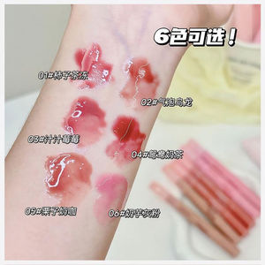 Pinkyfocus Ice Iron Water Light Lip Glaze Glassy Jelly Long Lasting Moisture Non-collant Repulpant Lip Gloss - Product Image 4