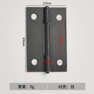 Charnière plate Wenzhou Platinum Link 43x27mm, bronze antique noir, quincaillerie pour boîtes, petite charnière en étain - Product Image 5