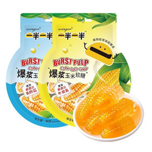 Grosir permen karet Jelly lembut Jam isi jagung Qing Halal 10g - Product Image 3