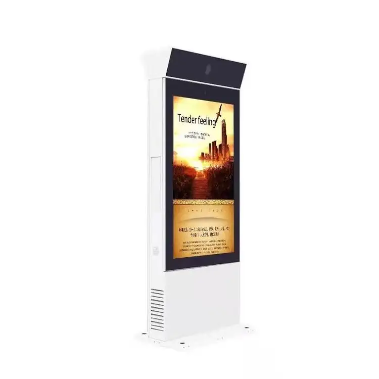 New Design Style 55 Zoll staub dicht wasserdicht Außenwerbung Bildschirm benutzer definierte Outdoor Digital Signage und Display Kiosk