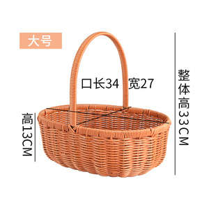 Wholesale Hand-woven Flower <b>Basket</b> Household Goods Fresh Natural Garden Rattan <b>Storage</b> Decoration - Product Image 2