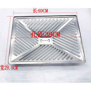 Filtre de hotte de cuisine en acier inoxydable, couvercle anti-huile de 52 cm avec espacement des trous de 39 cm pour la ventilation de la cuisine - Product Image 4