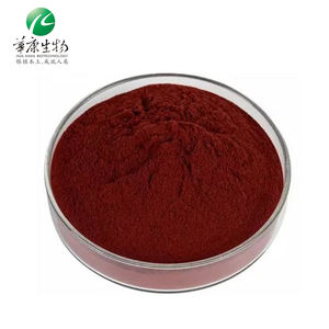 Suplemen Makanan Nutrisi Huakang <span class=keywords><strong>Vitamin</strong></span> B12 Cyanocobalamin Methylcobalamin Bubuk - Product Image 4