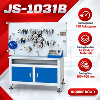 Imprimante d'étiquettes rotative double face haute vitesse JS-1031B, 150 rotations/min, machine d'impression d'étiquettes rouleau à rouleau avec certificat CE