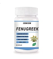 Compléments alimentaires à base de plantes Lytam OEM en marque privée, compléments de fenugrec, capsules de fenugrec, extrait de graines de fenugrec, capsules d'ashwagandha