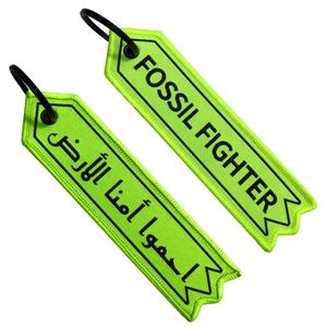 <b>Custom</b> Double Sided Merrow Woven Keychain Embroidered Keyrings Keytags for <b>Key</b> Holder Usage Scenarios - Product Image 1