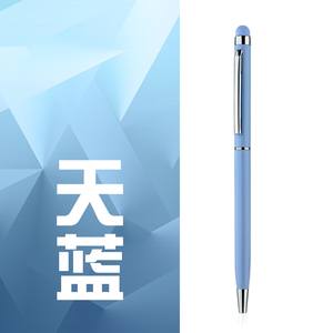 Biểu Tượng Tùy Chỉnh Macaroon Morandi Màu Kim Loại Bút Bi 1.0Mm Bằng Văn Bản Chiều Rộng Viết Tay Cảm Ứng Tụ Chế Biến Màu Đầu - Product Image 6