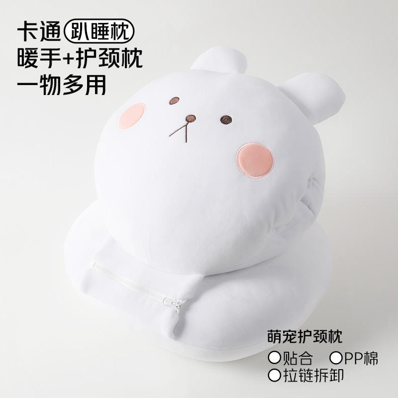 กระต่ายขาว