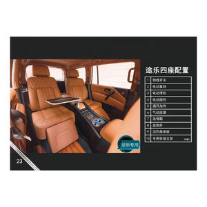 Accessoires d'intérieur de Van de Conversion, sièges arrière noirs, Console et accoudoir de luxe, écran tactile, système intelligent, pièces de siège normales - Product Image 3