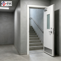 Porte en acier ignifugée homologuée UL, 120 minutes, avec barre anti-panique, pour salle technique