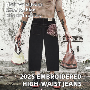 Jeans Rectos de Cintura Alta con Bordado Distintivo para Mujer, Moda Urbana, Tela Denim, Verano 2025 - Product Image 2