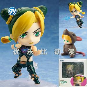 JOJO Stone Ocean Jolyne <span class=keywords><strong>Cujoh</strong></span> Q versión Nendoroided figura de cambio de cara móvil Anime modelo ornamento 1815 - Product Image 5