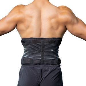 Ceinture de soutien abdominale réglable pour hommes avec fonction de protection pour orthèse dorsale - Product Image 2