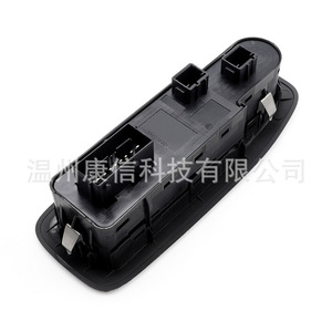 Interruptor Elevavidrios para Automóvil Peugeot 96749624ZD - Product Image 1