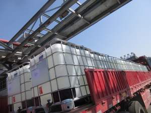 トリビュチルシトレート<span class=keywords><strong>ATBC</strong></span>無毒PVC可塑剤99.6% CAS 77-90-7 - Product Image 3