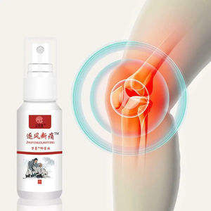 Talón Spurs Ache Relief Pain Relief Spray y ungüento Masaje antiarrugas Producto para el cuidado del cuerpo - Product Image 1