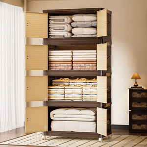 Armoire de rangement en plastique de style ancien chinois, boîte de rangement pliable, armoire à vêtements pour la chambre à coucher, grande capacité, Tinker - Product Image 3
