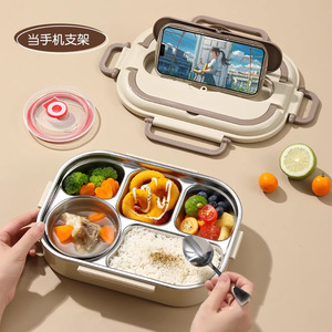 Stainless Steel Bento <b>Box</b> With Compartments Microwave Safe For Kids And Office Workers Rectangle Design <b>Plastic</b> Lid - Product Image 1