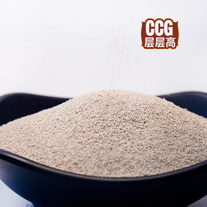 Fabricación de <span class=keywords><strong>levadura</strong></span> <span class=keywords><strong>seca</strong></span> instantánea - Product Image 5