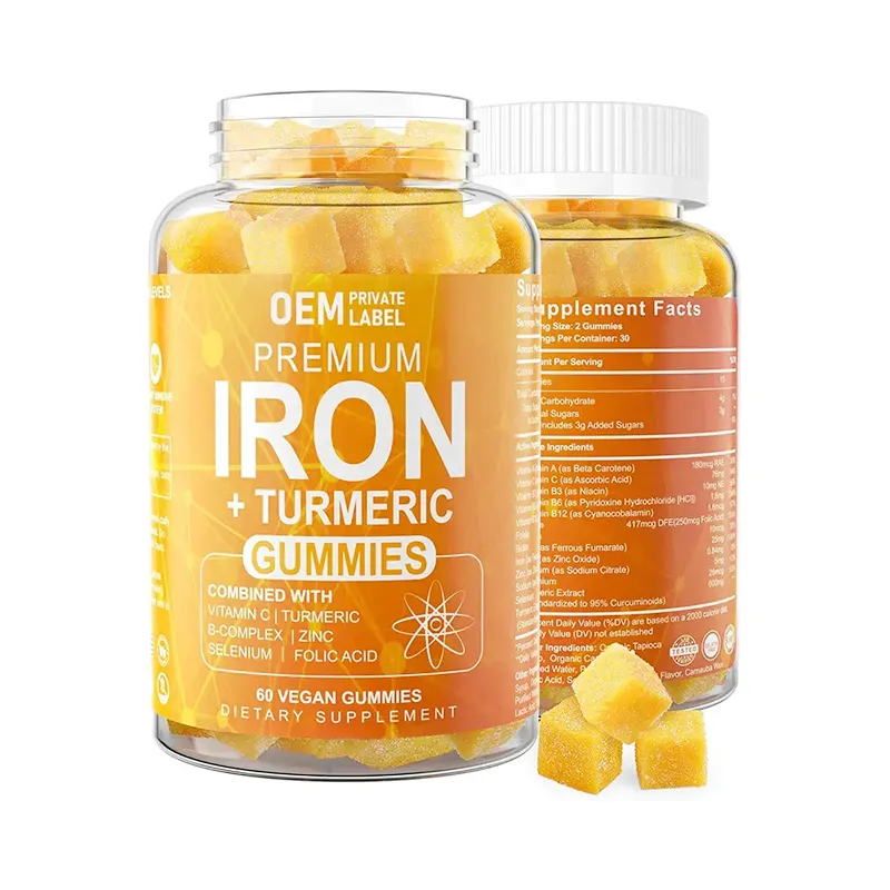 Factory Wholesale OEM Private Label Best Price Iron Gummies Vitamin C Turmeric Folate Vitamin B Complex Iron Supplement