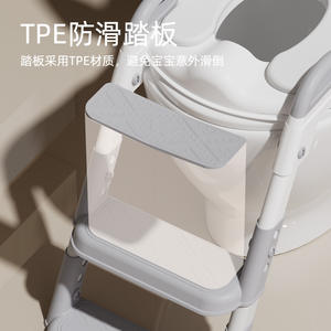 Asiento de inodoro en forma de U para niños con taburete, antideslizante, plegable, para niños y niñas, material PP, diseño minimalista - Product Image 4