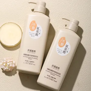 OEM ODM Personalización de marca propia Agua de arroz Champú para el cuidado del cabello Textura ligera Mascarilla para el cabello suave Juego de gel de ducha hidratante