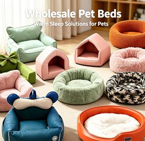 Round Waterproof Dog Bed with Removable <b>Fluffy</b> <b>Cushion</b>, Wipeable Leather Surface Pet Bed for Medium Dogs - Product Image 1