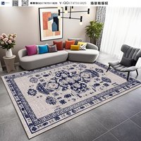 Hot Sale Large Modern Floor Carpet Custom Luxury High Quality Living Room Rugs