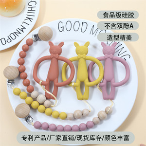 Ensemble <span class=keywords><strong>de</strong></span> perles <span class=keywords><strong>de</strong></span> dentition en silicone <span class=keywords><strong>de</strong></span> qualité alimentaire sans BPA en forme d'ours, clip <span class=keywords><strong>de</strong></span> sucette, accessoires <span class=keywords><strong>de</strong></span> dentition <span class=keywords><strong>pour</strong></span> bébé à faire soi-même, faible MOQ en stock - Product Image 5