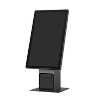 Kiosque de libre-service tout-en-un Elanda 21.5 pouces IP65 pour restaurants et commerces de détail