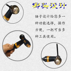 Jeu de tournevis à cliquet en forme de T, embout à tête plate, poignée antidérapante, outils de réparation magnétiques, 1 à 20 pièces, tête de coupe noire - Product Image 2