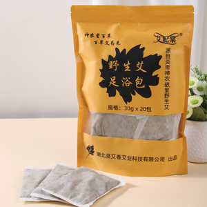 Sac de trempage des pieds Poudre de trempage des pieds Absinthe pour les soins de la peau des pieds et la perte de poids Vente en gros <span class=keywords><strong>SPA</strong></span> <span class=keywords><strong>Detox</strong></span> Trempage pour les pieds - Product Image 6