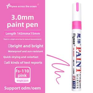 <span class=keywords><strong>Stylo</strong></span> de <span class=keywords><strong>peinture</strong></span> permanent à faible odeur pour pneus, meubles, carreaux, à base d'huile, ensemble de 12 couleurs - Product Image 6