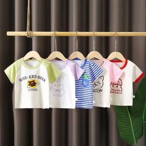 子供服セット長袖コットン男の子と女の子のスーツ子供用パジャマ3〜12歳 - Product Image 3