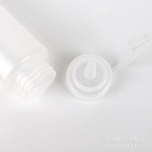 Plastic Sauce Dispenser Squeeze Bottle 240-680Ml Cylinder Screw Cap Food Grade Transparent For Salad Oil Dressing - Product Image 3