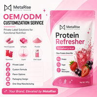Poudre de Protéine de Lactosérum à la Fraise Marque Blanche OEM, Complément Nutritionnel Sportif, Soutien Fitness et Bien-être, 300g, Adulte