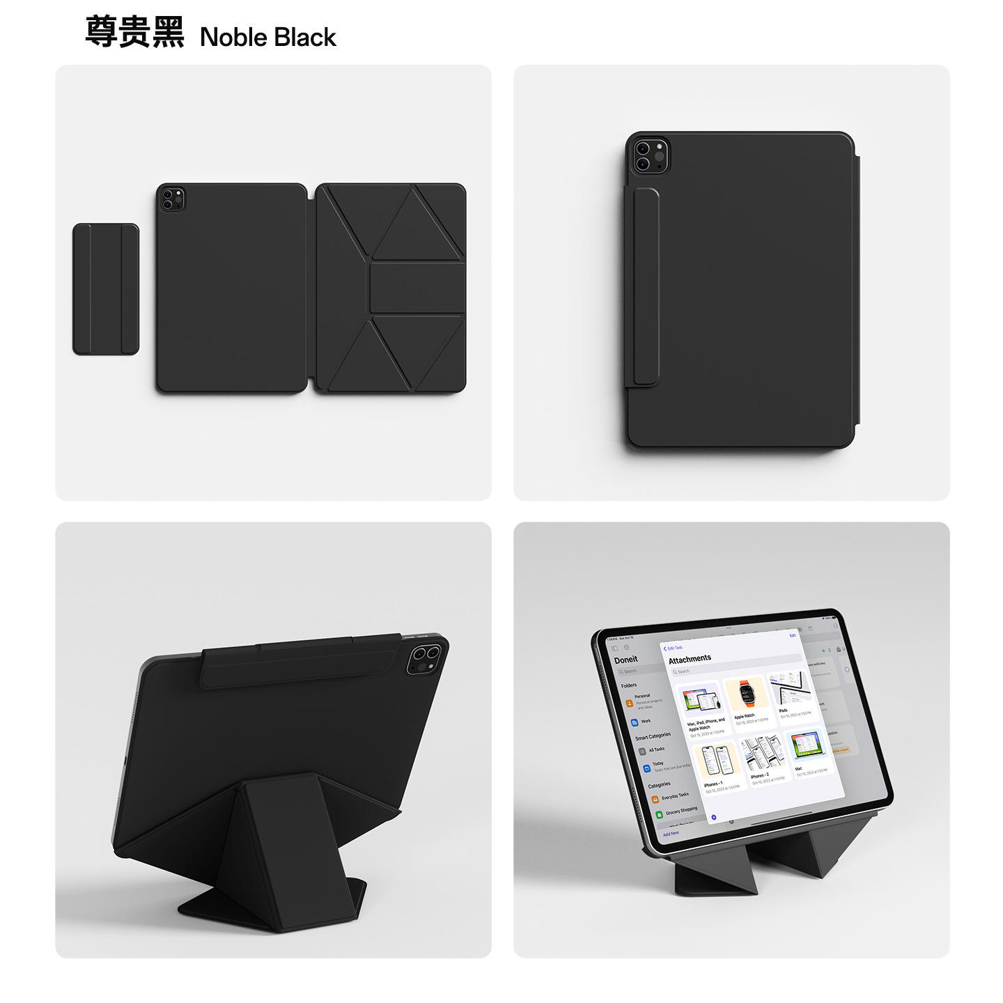 สีเขียวเข้มยามค่ำคืน