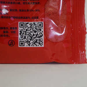 Polvo de lombriz roja, cebo para peces, paquete de 10g para pesca de carpa cruciana en agua dulce, cebo de fondo - Product Image 3