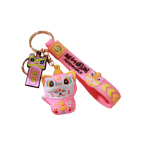 Totoro Lion Dance Maneki Neko porte-bonheur chat porte-clés mignon tigre pendentif caoutchouc dessin animé année Loong poupée sac pendentif Design Original